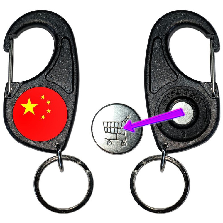 China Flag - Carabiner £1/€1 Shopping token Key Ring
