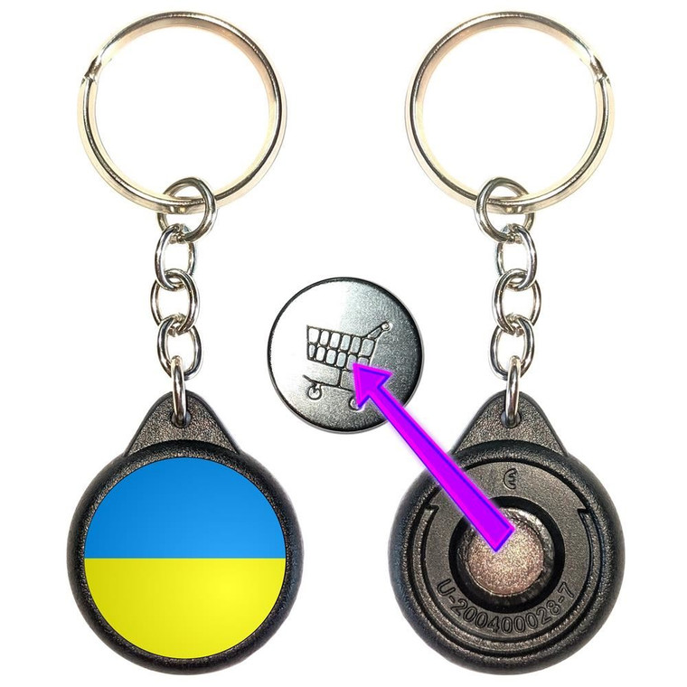 Ukraine Flag - Round Black Plastic £1/€1 Shopping Key Ring