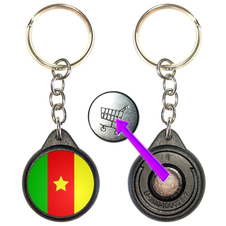 Cameroon Flag - Round Black Plastic £1/€1 Shopping Key Ring