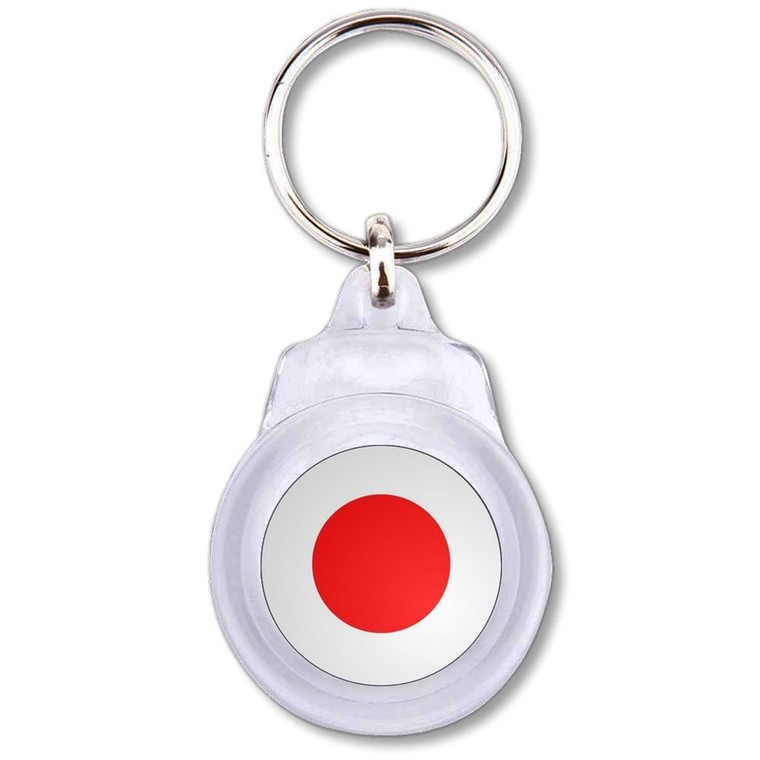Japan Flag - Round Plastic Key Ring