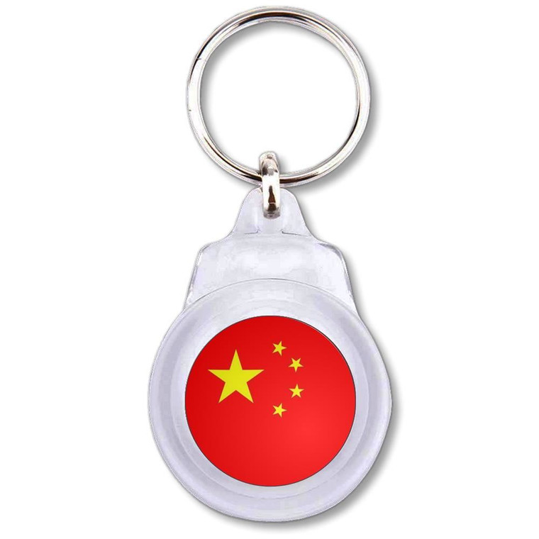 China Flag - Round Plastic Key Ring
