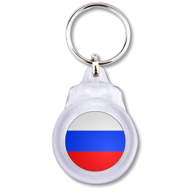 Russia Flag - Round Plastic Key Ring Russia Flag - Round Plastic Key Ring