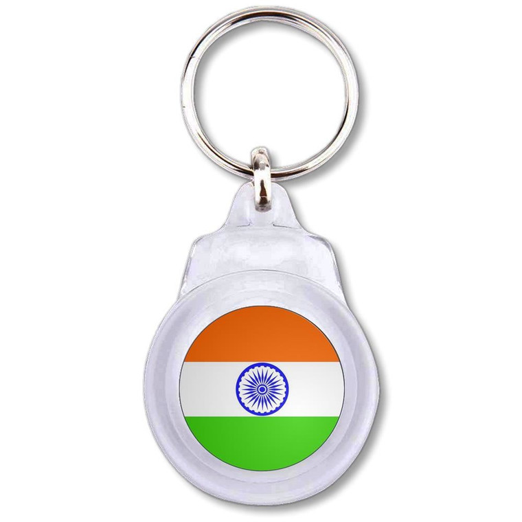 India Flag - Round Plastic Key Ring