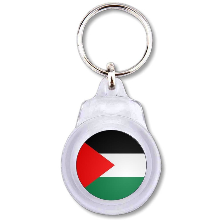 Palestine Flag - Round Plastic Key Ring