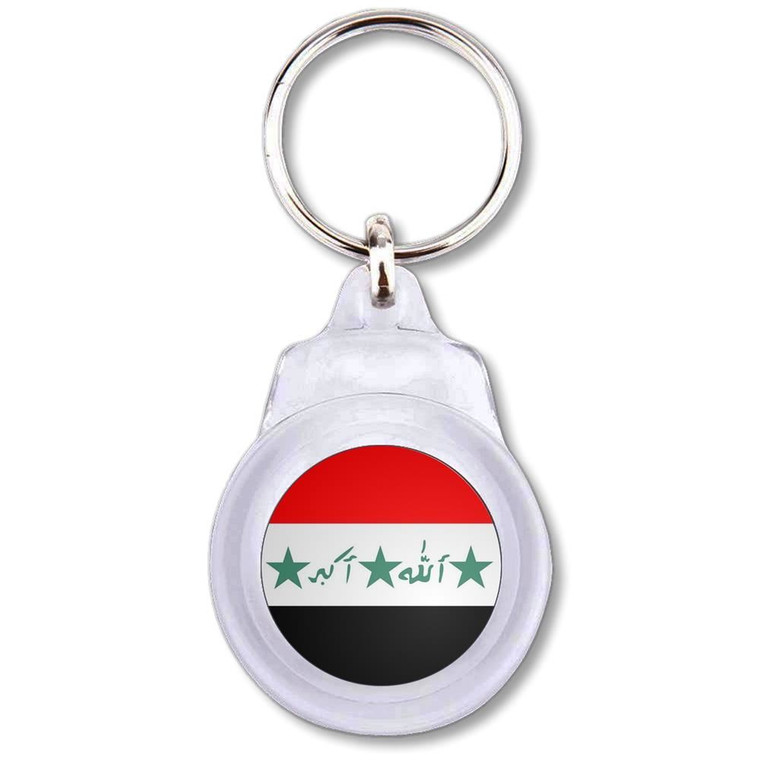 Iraq Flag - Round Plastic Key Ring