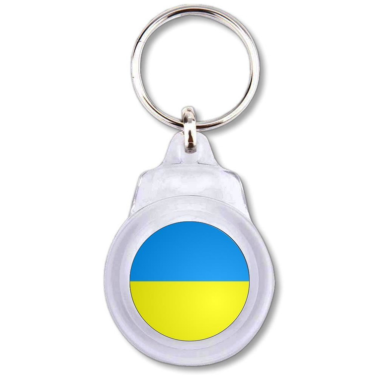 Ukraine Flag - Round Plastic Key Ring