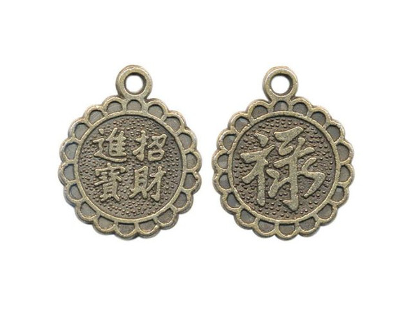 Antiqued Bronze Plated Charm, Asian, Wealth (Each)