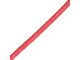 Trade Beads, Vinyl, Heishi, 4mm - Red - Special Purchase (strand)