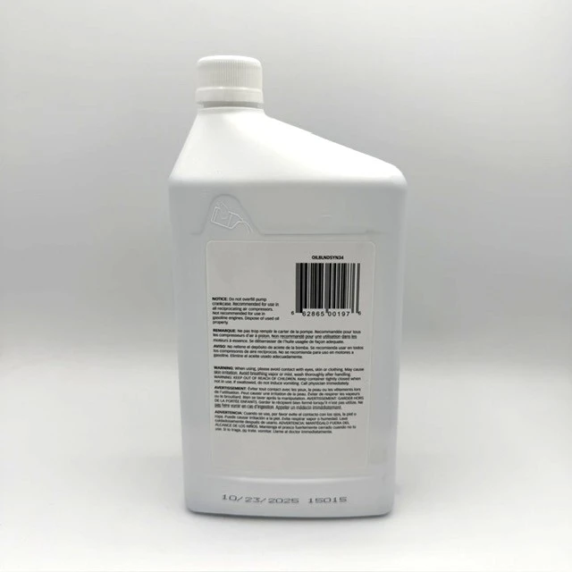 Synthetic Air Compressor Oil