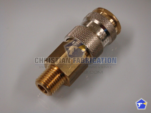 Allegro 1/4" Coupler