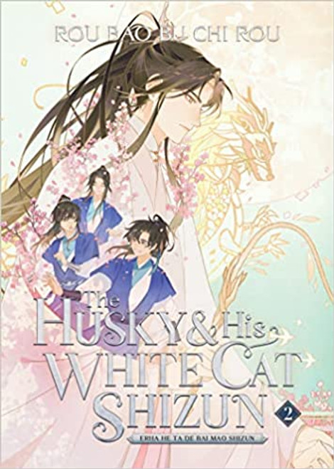 The Husky & His White Cat Shizun Vol 2