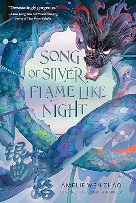 Song of the Last Kingdom #1: Song of Silver ,Flame Like Night