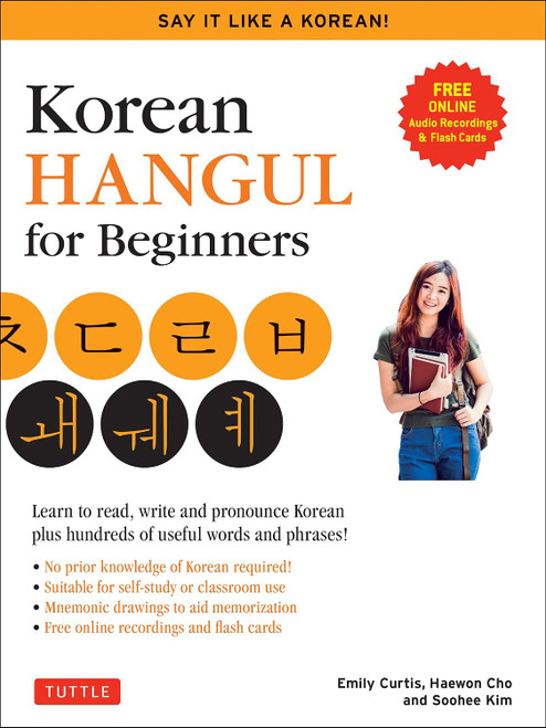 Korean Hangul for Beginners