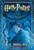 Harry Potter and the Order of the Phoenix (Harry Potter, Book 5) (Harry Potter) Harry Potter and the Order of the Phoenix (Harry Potter, Book 5) (Harry Potter)