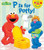 P is for Potty!