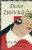 Doctor Zhivago: Vintage Edition