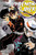 Demon Slayer 2
