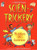 Scien-Trickery - Riddles in Science