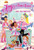 ZZDNR_Jojo & Bow Bow #7: Razzle-Dazzle Babysitters