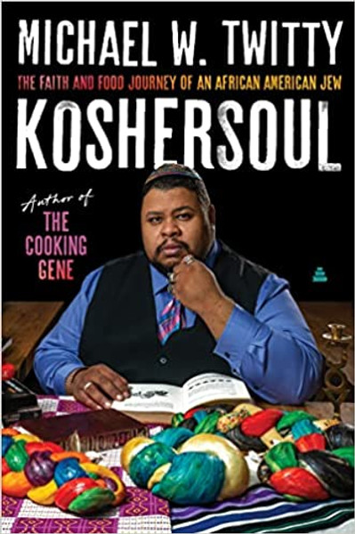 Koshersoul