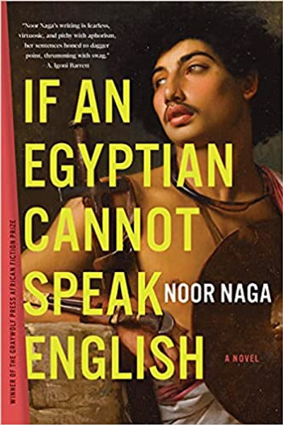 If An Egyptian Cannot Speak English