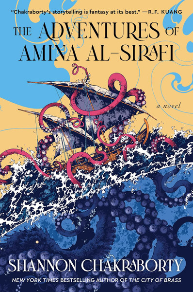 The Adventures of Amina al-Sirafi: A Novel