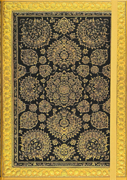 Gilded Petals of Persia Journal (Diary, Notebook)
