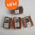 Summer Scorcher Sausage Pack -- ITEMS-PACK-SCRCH-000-PV8668