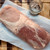 half pork loin