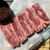 Flanken Short Ribs -- ITEMS-BEEF-FLKSH-000-PV14003