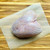 10-12 lb Bone-In Turkey Breast -- ITEMS-TURK-WFBIB-001-PV16279