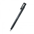 Mono Zero Rectangular Black Eraser