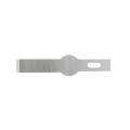 #17A Narrow Chisel Blade - 5/pk