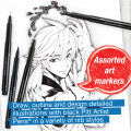 PITT Artist Black Pens 4-Pen Set - Manga