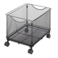 Onyx Mesh Rolling File Cube