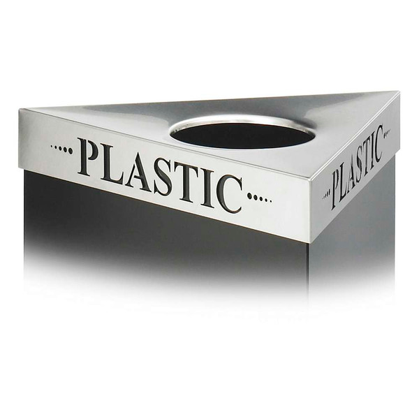 Trifecta Recycling Receptacle - 21 Gallon