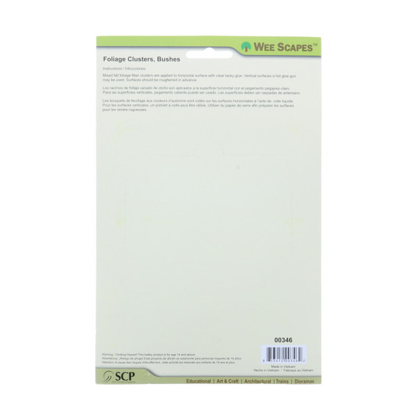 Cluster Bushes - Fall Mix