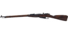 1943 Ivhesk Mosin Nagant 91/30