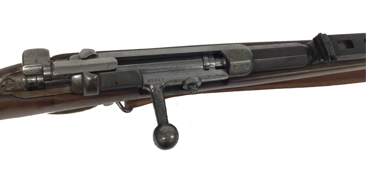 1871 Mauser