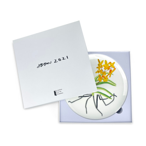 アート・デザイン・音楽 Visionaire 50 VISIONAIRE 50 ARTIST TOYS【未開封】 | CROSS_BOOKSHELF