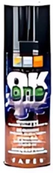 Ok One Rimuovi Elimina Etichette Silicone Spray Ml.200