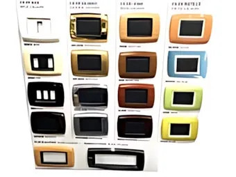 COPRINTERRUTTORE GS 7 POSTI VERDE