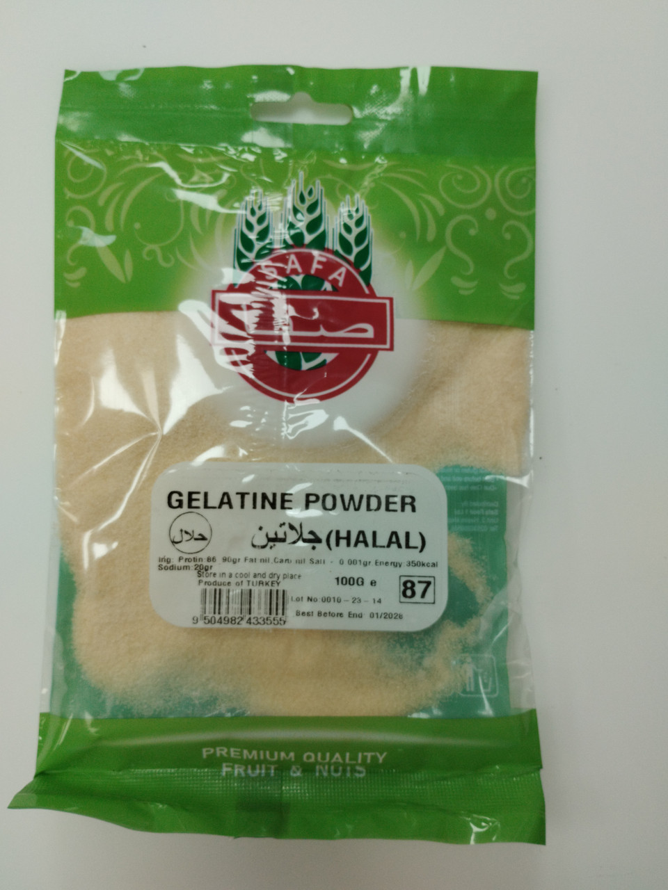 SAFA GELATINE POWDER 100G صفا جلاتين Ammo Delivers Birmingham