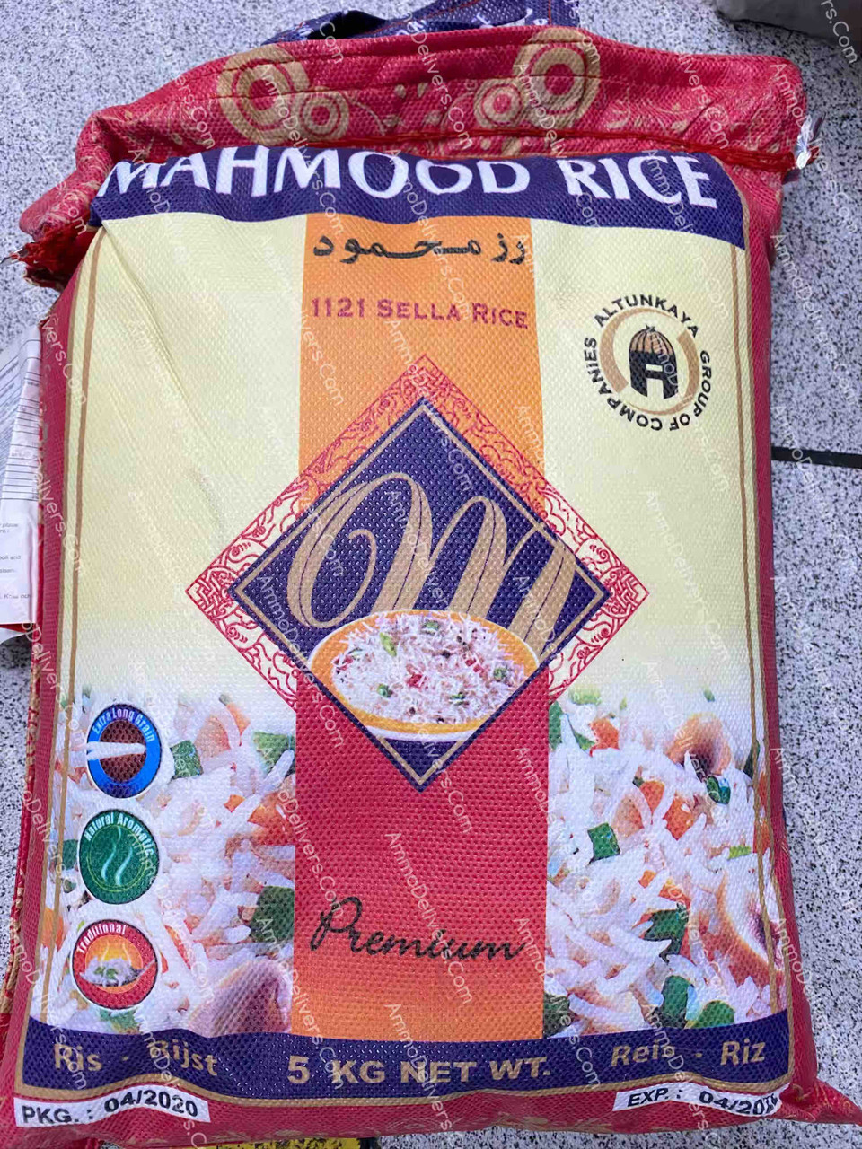 riz basmati orhan ارز بسمتي - Sidimouley Epices