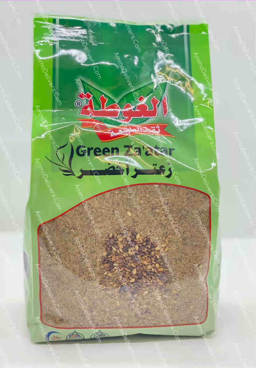 Zaatar 500g