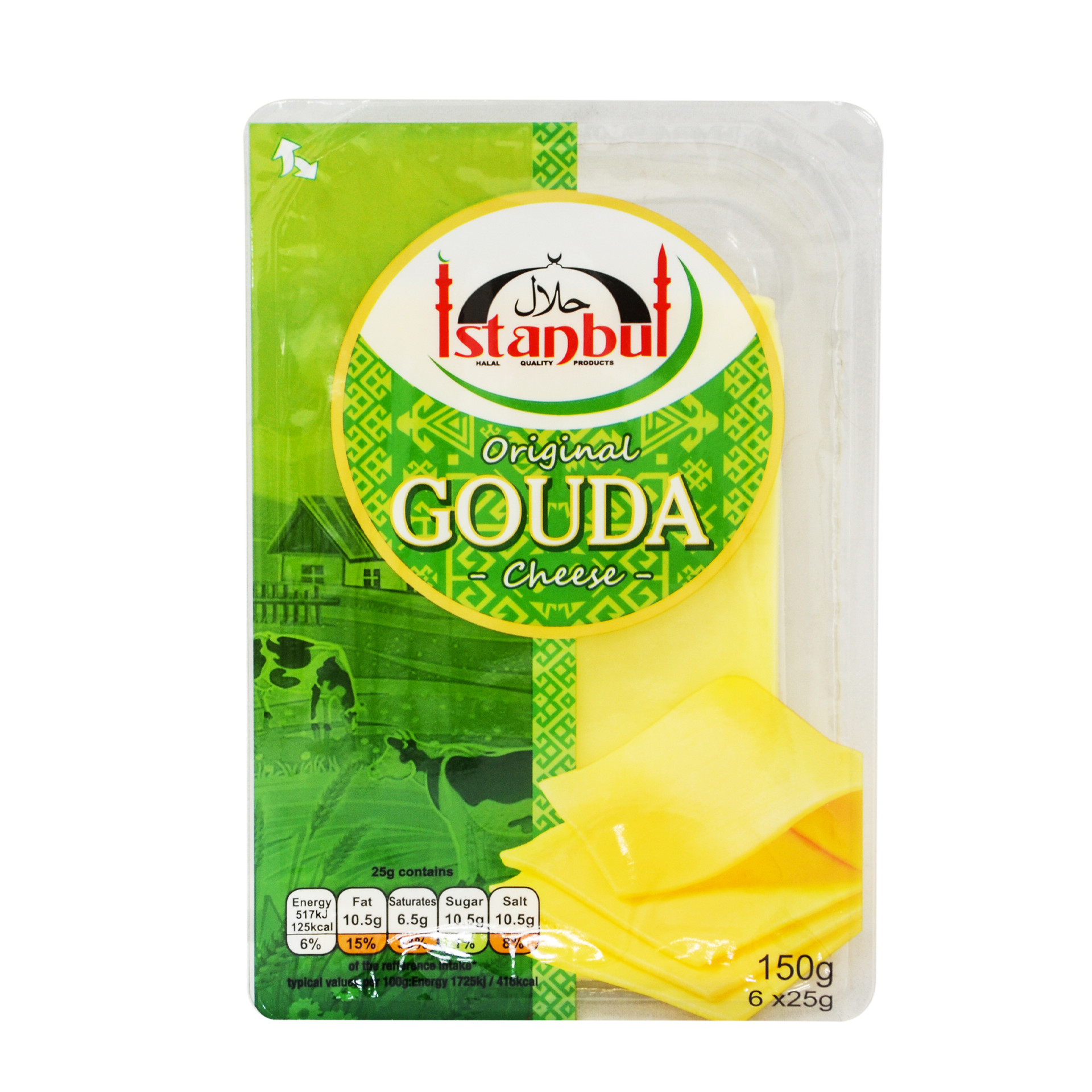 ISTANBUL GOUDA CHEESE Ammo Delivers Birmingham