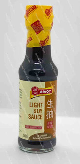 AMOY LIGHT SOY SAUCE 150ML - اموي صلصة صويا الصينية