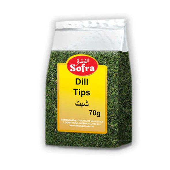 SOFRA DILL TIPS 70G الصفرة شبت 