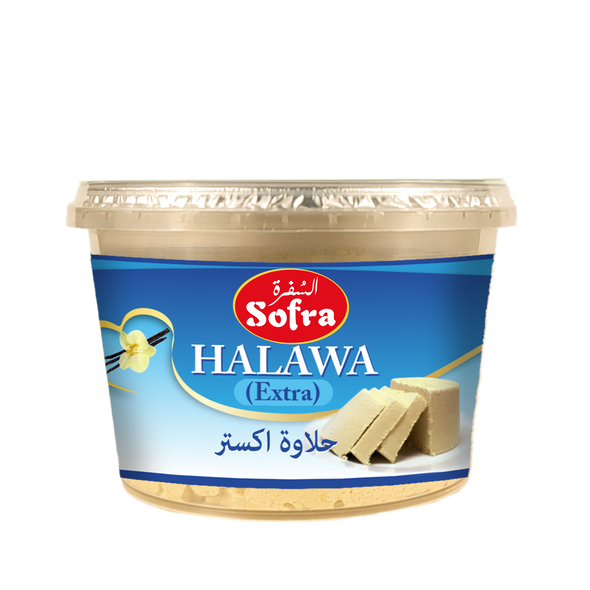 SOFRA HALAWA  EXTRA 400G صفره حلاوه ساده اكسترا 