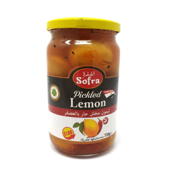 SOFRA LEMON+ SPICED SAFFLOWER. سفرة ليمون + القرطم المتبل